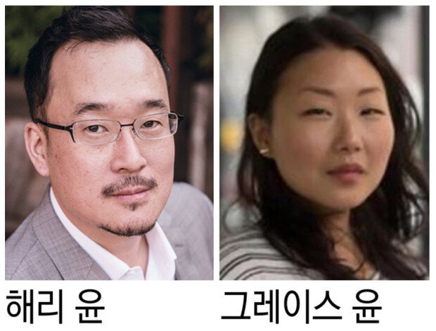 Marvel’s Thunderbolts features outsider heroes, Korean talent