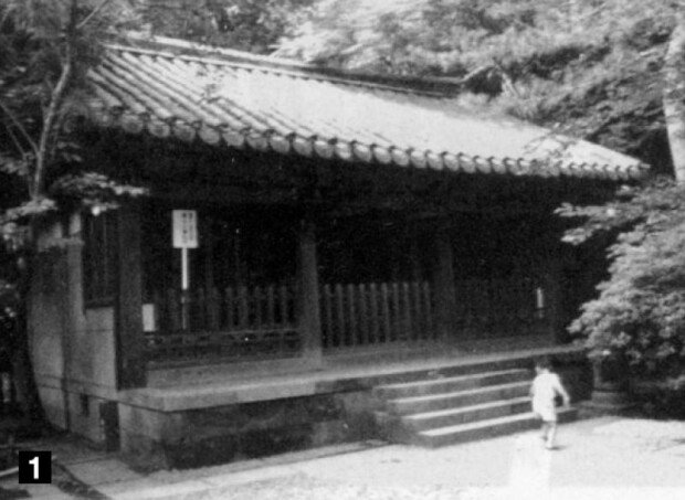 Royal Joseon shrine returns to Korea after century