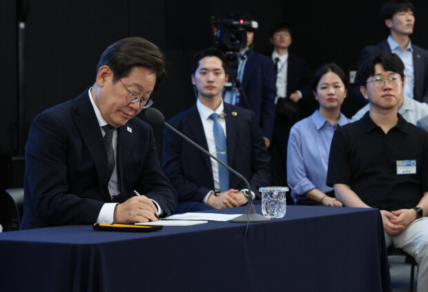 President orders task force on Gwangju air base relocation