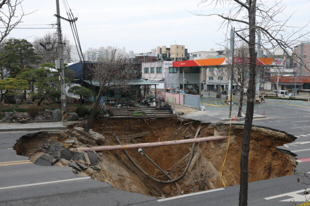 Push grows to disclose national sinkhole risk maps