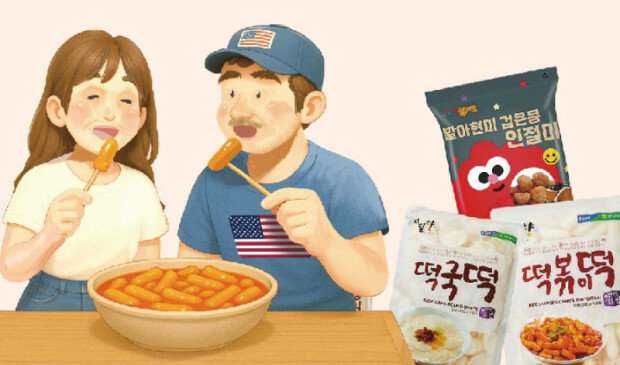 Korean rice-based foods soar in U.S. popularity,