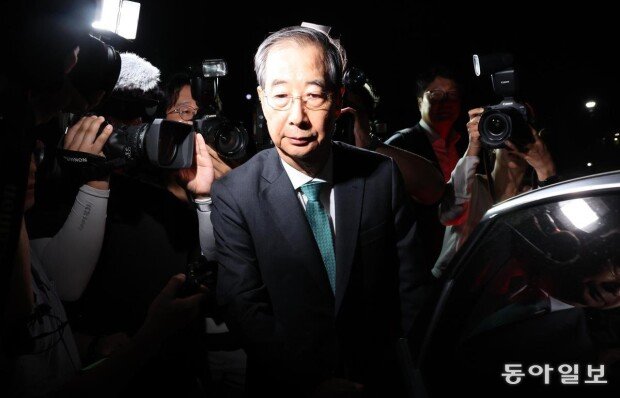 Special counsel widens probe into martial law plot