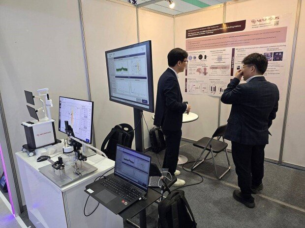 Neumous exhibites its technology and devices at BIO KOREA 2025 / source=Neumous