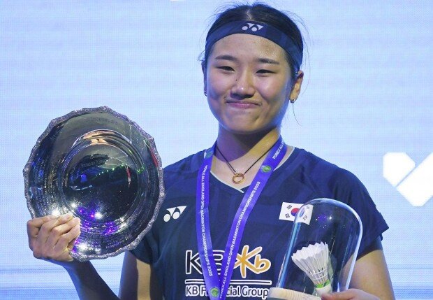 An Se-young defeats Chen Yufei, advances Japan Open semis