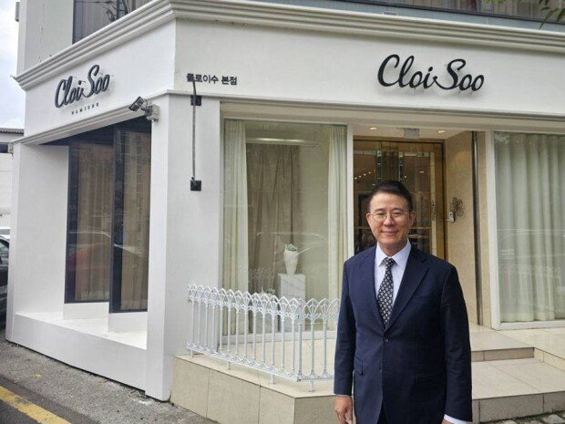 CloiSoo headquarters showroom in Nam-gu, Ulsan, Korea
