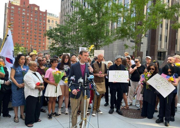 South Korean student transferred to ICE detention center