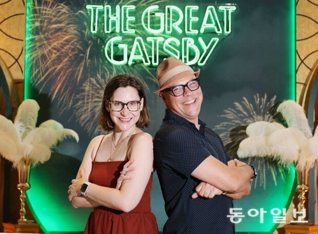 Gatsby musical sparks dialogue on gender, class