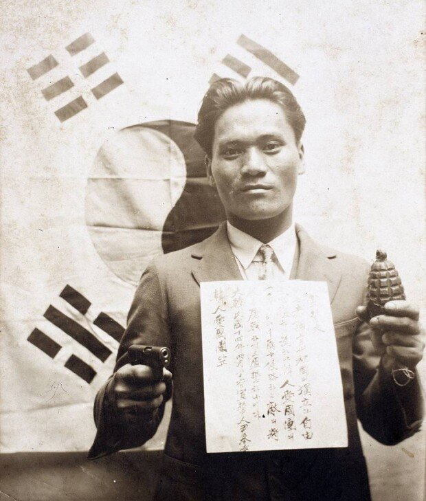 China sheltered Koreans after Hongkou Park bombing