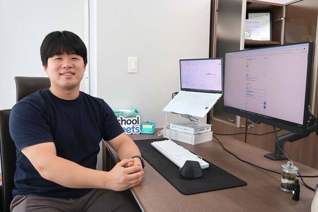 Jun Song, CEO of Portzone / source=IT dongA