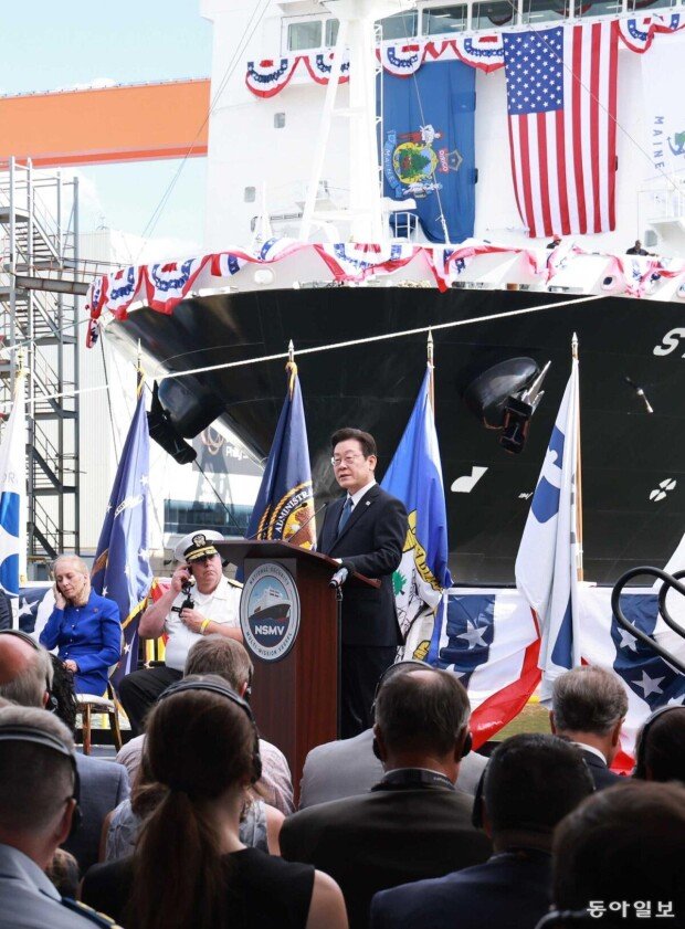 South Korea-U.S. shipbuilding project MASGA gains momentum