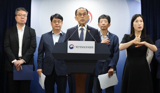 SK Telecom fined 134.8 billion won for major data breach