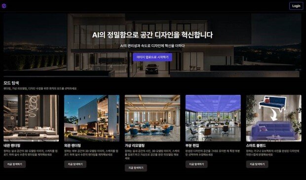 PlanBy Studio is provided as a web service and can also be used as a SaaS solution / Source=PlanBy Technologies