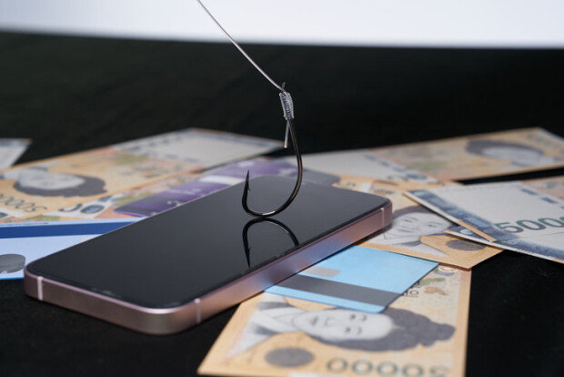 Illegal financial ads exploiting mobile phone payments quadruple