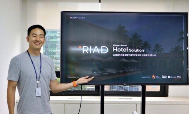 Byong-joo Lee, CEO of Riad Corporation / source=IT dongA