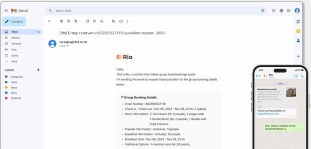 You can receive the quotation by e-mail or messenger / source= Riad Corporation