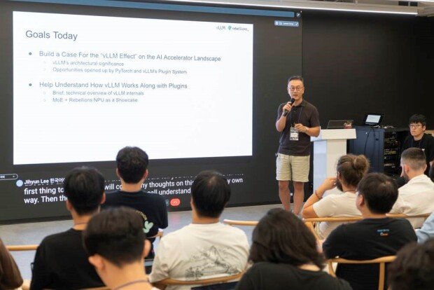 Kim is talking about what Rebellions will support the vLLM ecosystem / source=IT dongA