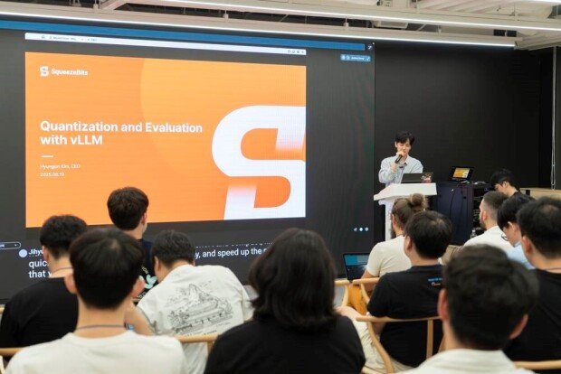 Hyung-jun Kim briefly explained his company\