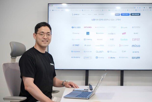 Ji-hoon Lee, CEO of Sherpas, expressed his goal of reaching 500 clients within this year. / Source=IT dongA