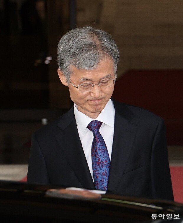 Democratic Party demands resignation of Chief Justice Cho