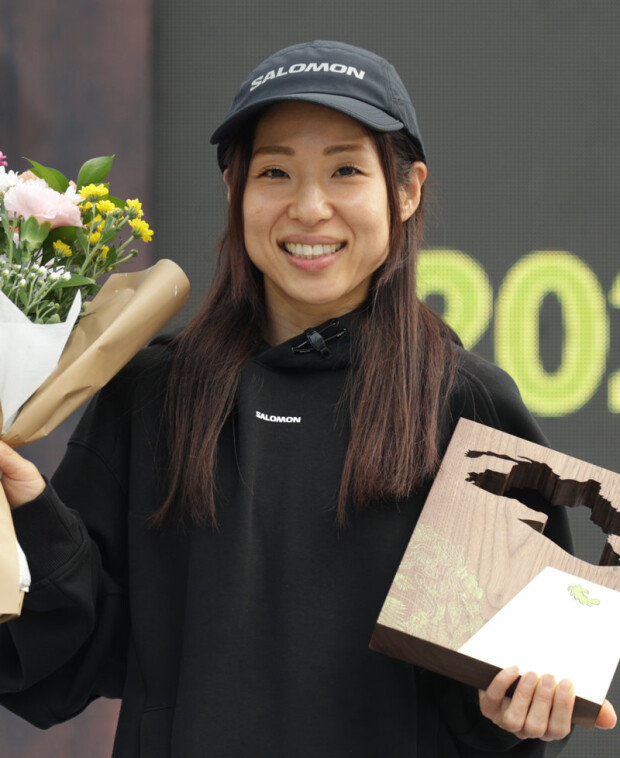 Trail runner Mina Derada triumphs in Seoul 100K”