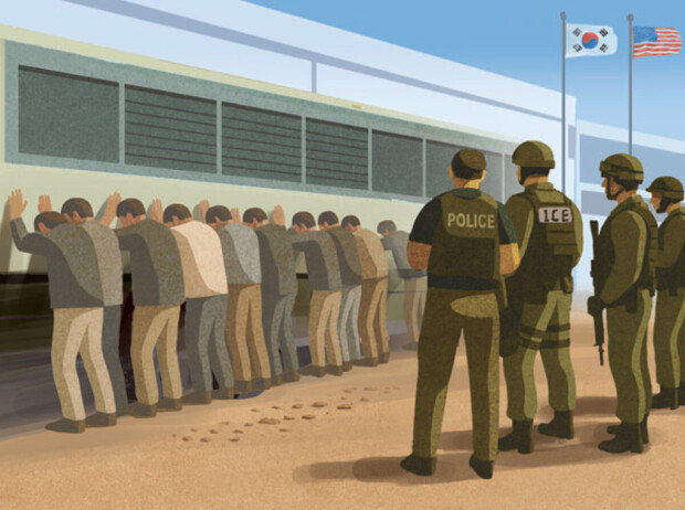 Korean professionals seek dedicated U.S. work visa