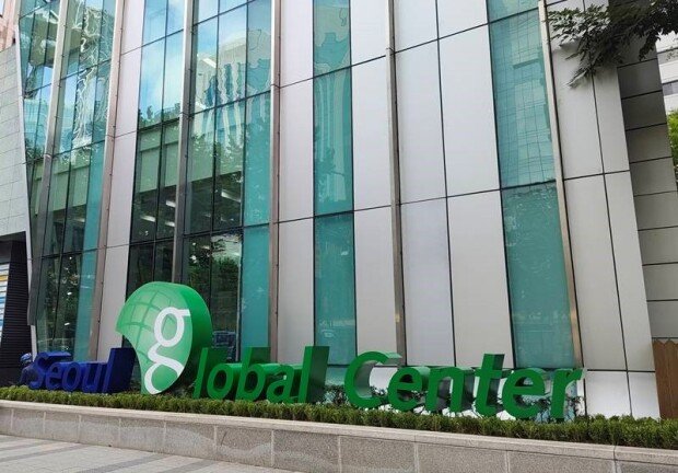 Seoul Global Center located in Jongno / source=IT dongA