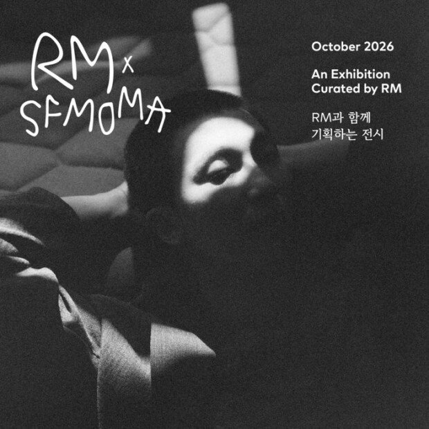 BTS leader RM to open first solo exhibition as curator