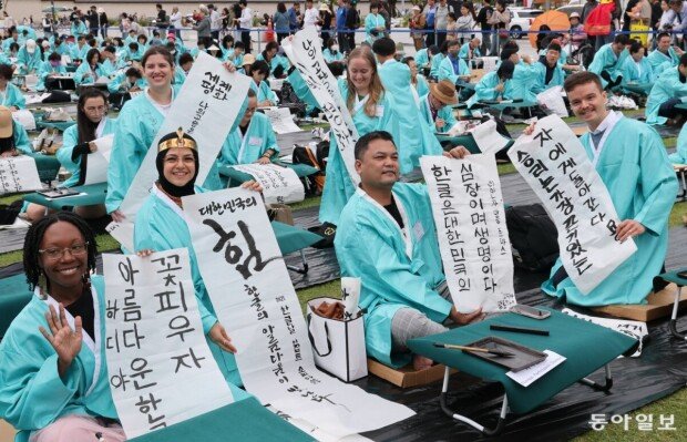 TOPIK expands as Korean language test grows in popularity