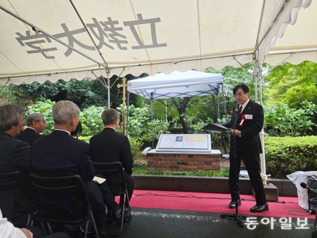 Bob Ross art to be auctioned for PBS