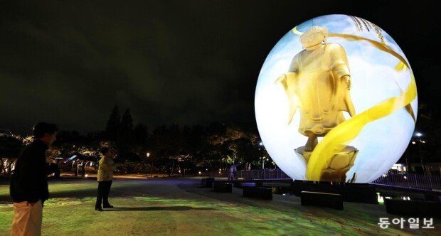 World joins Gyeongju marathon ahead of APEC meeting