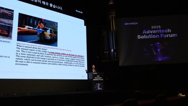 Nota AI shared at the 2025 ASF (Advanced Solution Forum) / source=Nota AI