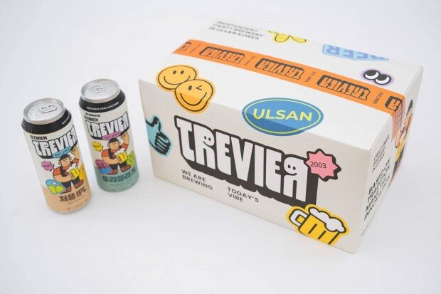 The collaborative result of Beerport breu, which participated in the Ulsan Design-Led Manufacturing Innovation Center\