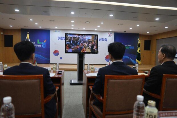 Korean Hanwoo beef enters UAE halal market