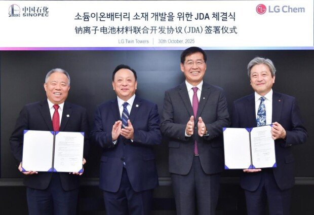 LG Chem, Sinopec partner to develop sodium-ion materials