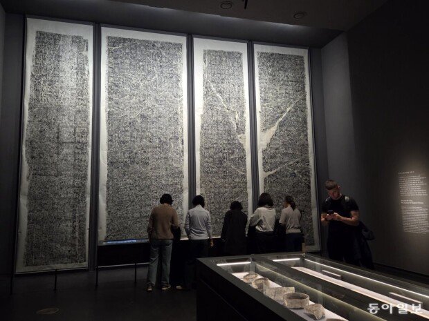 A journey through time and memory at Korea’s national museum