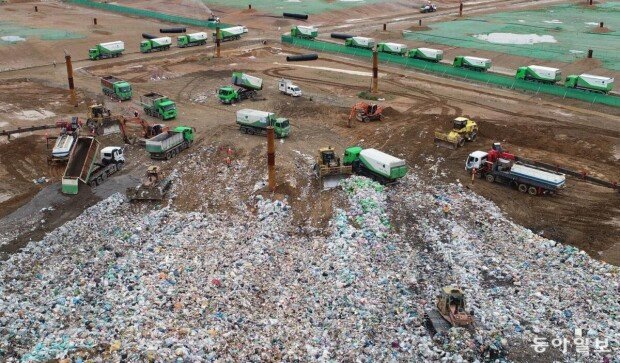 Seoul-area landfill ban raises confusion and public concern