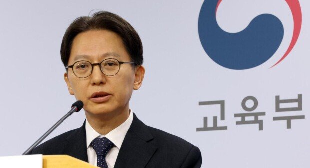 Korean college exam maintains standard scoring approach