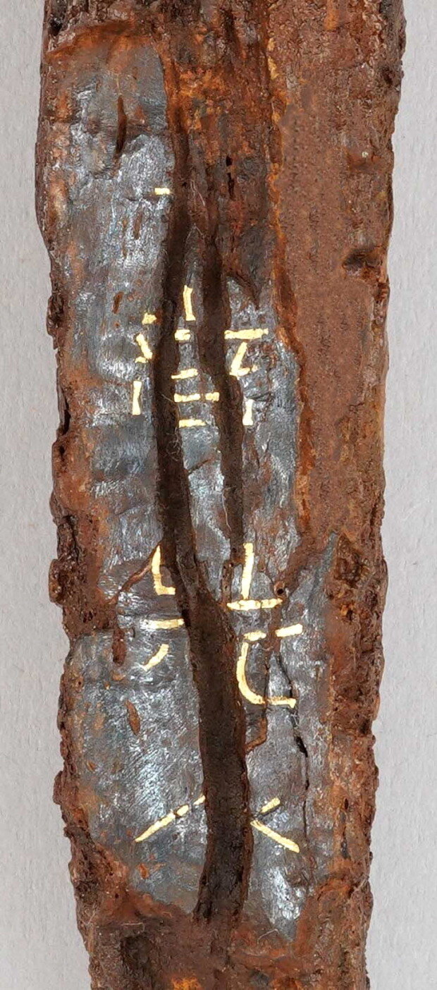 Ancient Gaya sword reveals insights into political era