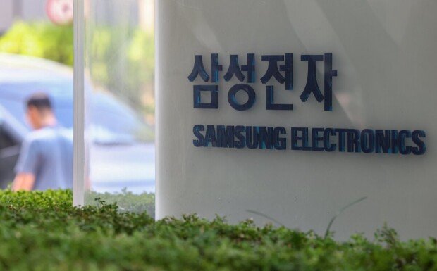 Samsung retakes lead in global DRAM sales market