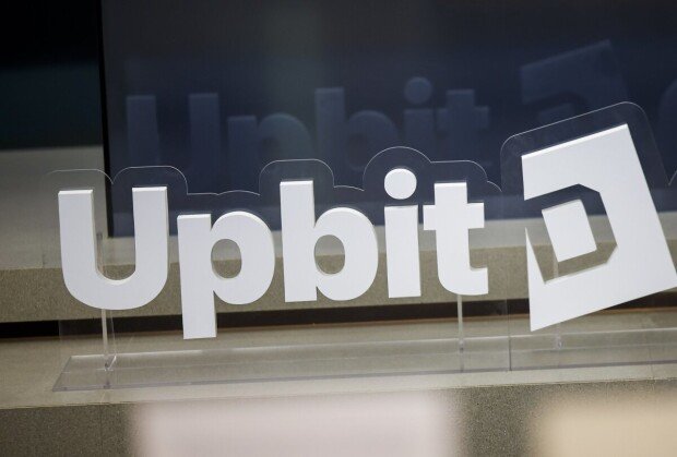 Upbit hack raises fresh security concerns in crypto