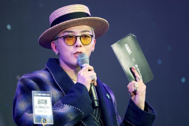 G-Dragon donates HK$1 million to Hong Kong relief