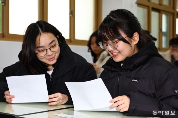 Tough CSAT expected to tighten nationwide college admissions