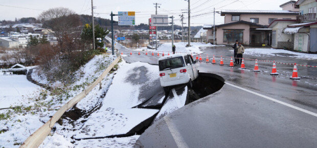 Japan warns of powerful quake threat after Aomori shock