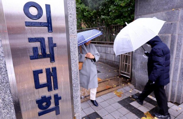 South Korea faces AI talent shortage in science