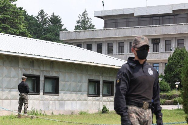 UN Command warns against South Korea DMZ access approval