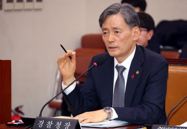 Top court removes police chief over martial law