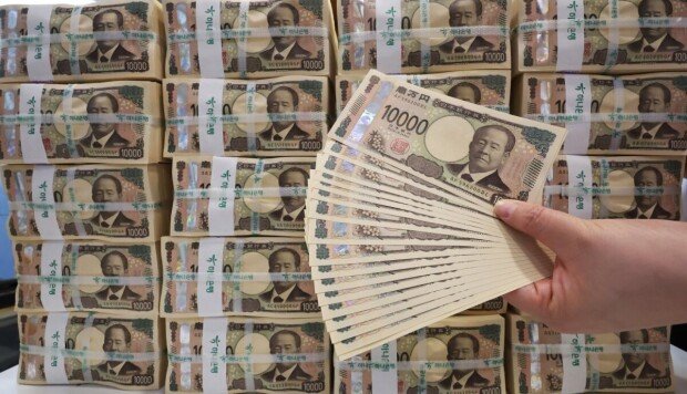 Bank of Japan lifts key rate to 0.75%