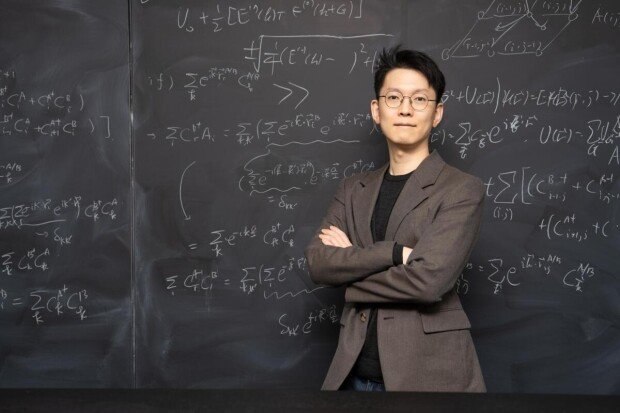 UNIST physicist proposes new space-time quantum theory