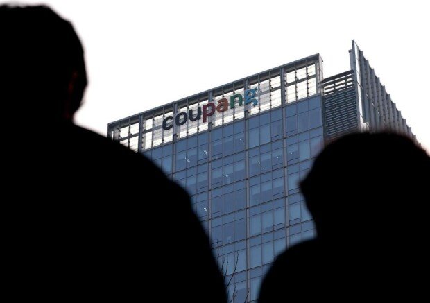 Coupang’s compensation plan sidesteps data responsibility