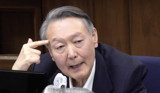 Yoon insurrection verdict set for Feb. 19